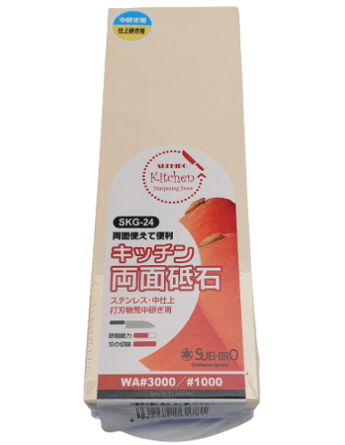 Dvipusiai galandimo akmenys