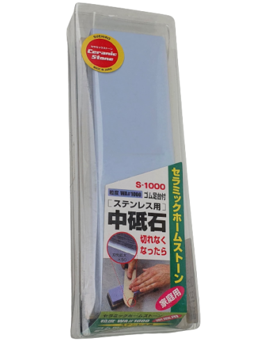 Vandeninis galandimo akmuo S-1000