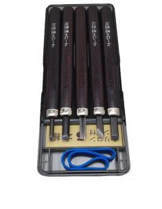 Japoniškų raižiklių...