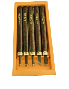 Japoniškų raižiklių...