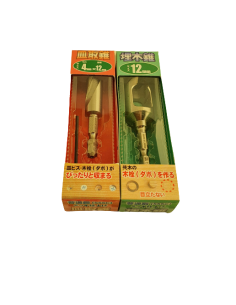 Kaiščių gamybos grąžtelių...