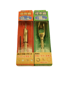 Kaiščių gamybos grąžtelių...